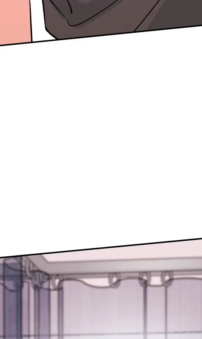 Heartbeat Sounds Chapter 39 page 68