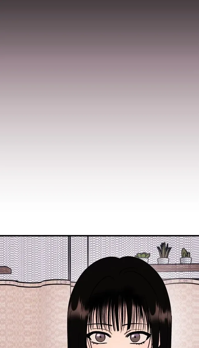 Heartbeat Sounds Chapter 39 page 55