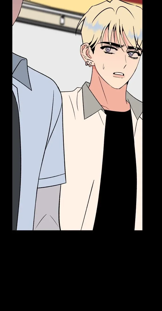 Heartbeat Sounds Chapter 39 page 42