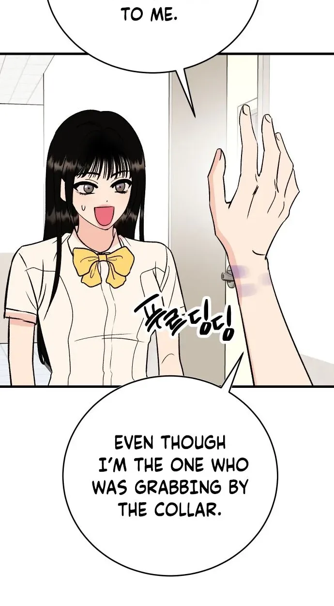 Heartbeat Sounds Chapter 38 page 122
