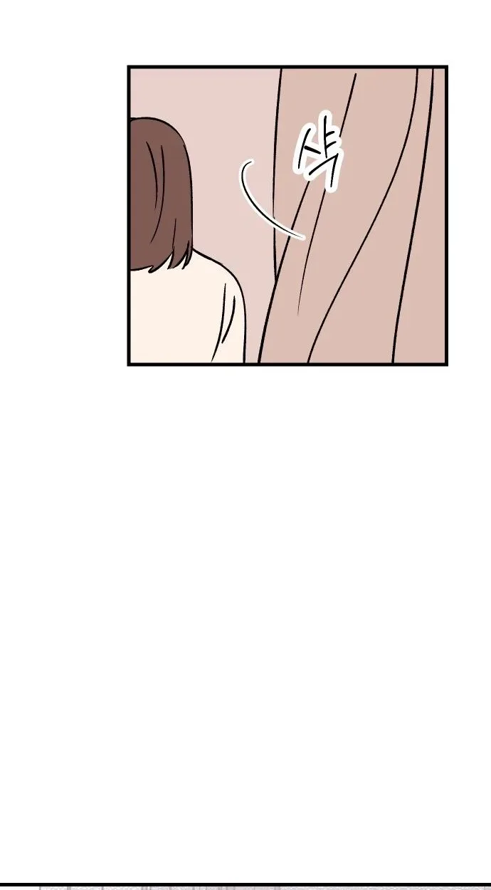 Heartbeat Sounds Chapter 38 page 131
