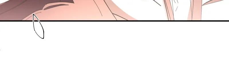 Heaven Was My Hell Chapter 2 page 17