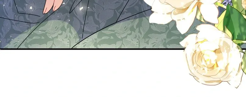 Heaven Was My Hell Chapter 16 page 60