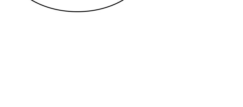 Heaven Was My Hell Chapter 23 page 23