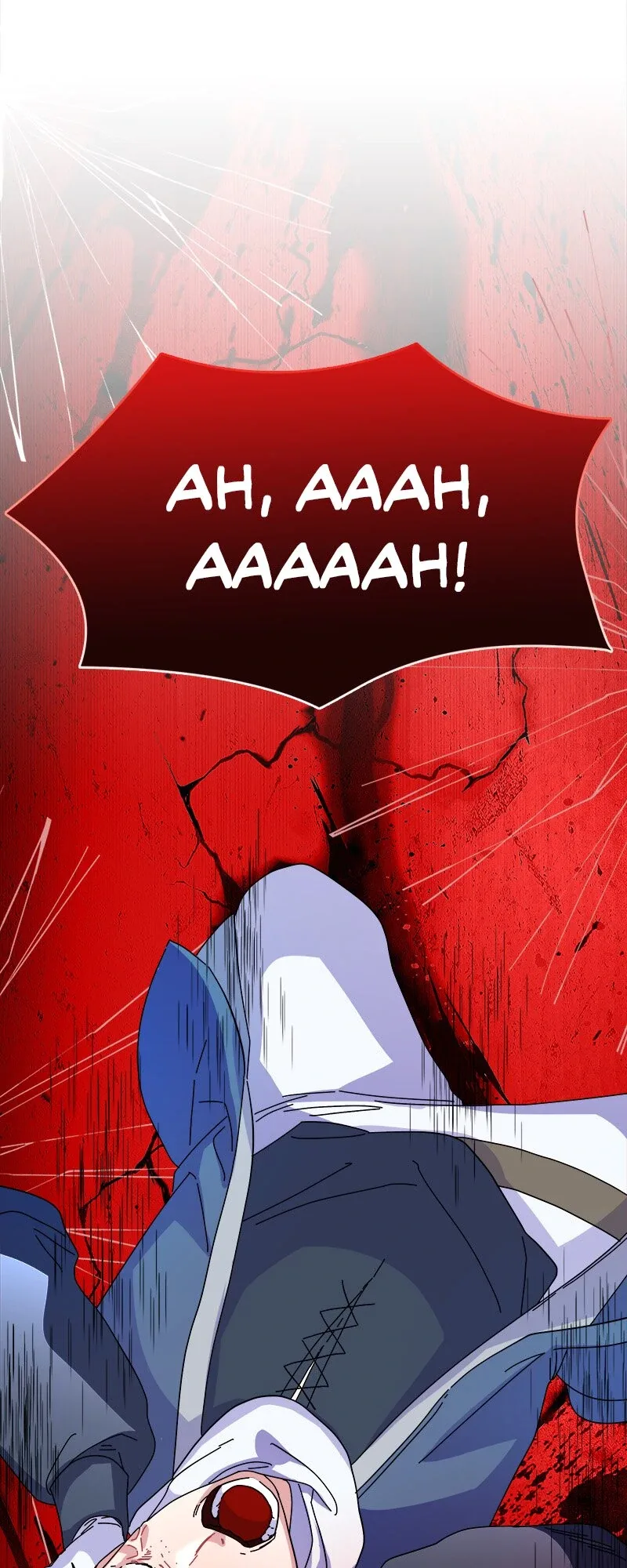 Heaven Was My Hell Chapter 29 page 31