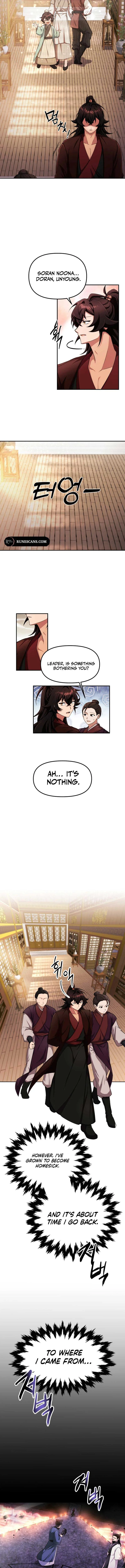 Heavenly Demon Tavern Chapter 1 page 11