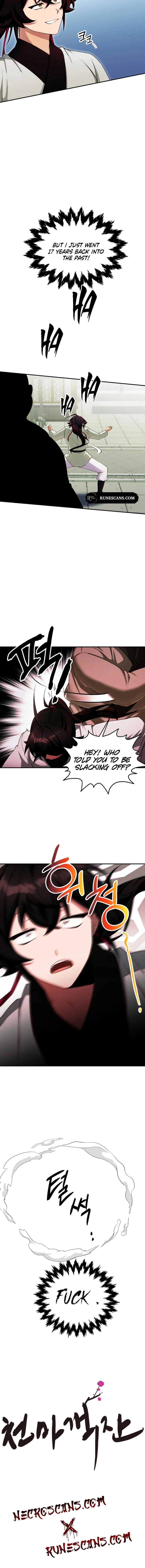 Heavenly Demon Tavern Chapter 1 page 15