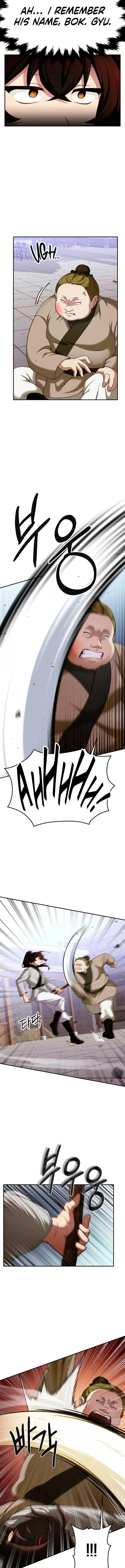Heavenly Demon Tavern Chapter 2 page 16