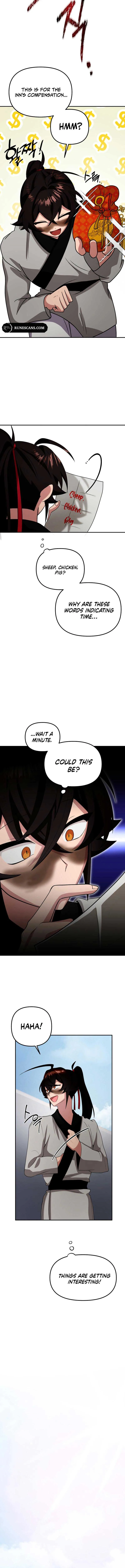 Heavenly Demon Tavern Chapter 6 page 12