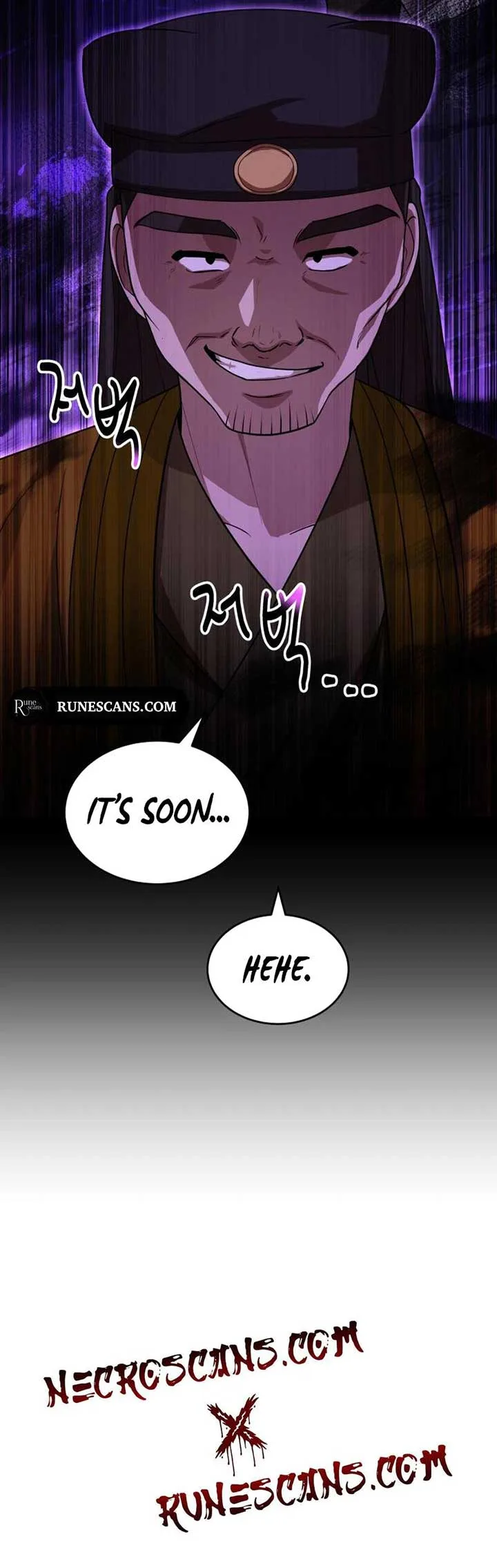 Heavenly Demon Tavern Chapter 20 page 12