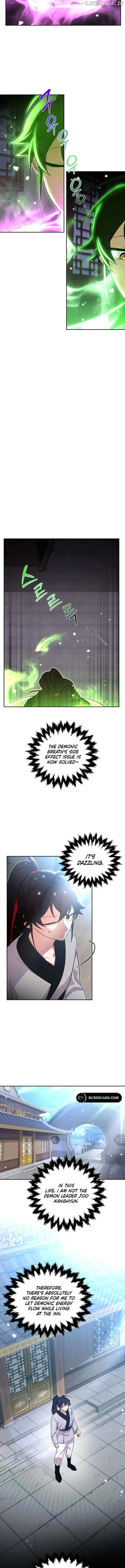 Heavenly Demon Tavern Chapter 19 page 5