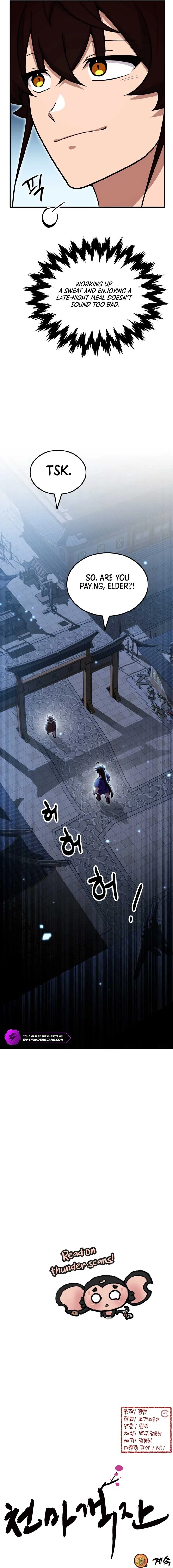 Heavenly Demon Tavern Chapter 31 page 20