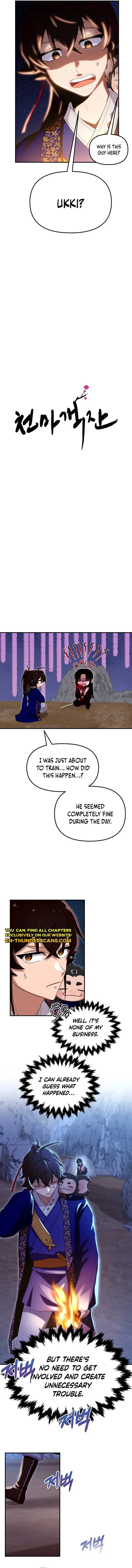 Heavenly Demon Tavern Chapter 39 page 3