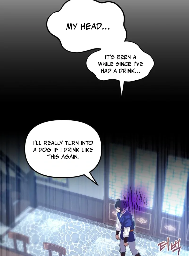 Heavenly Demon Tavern Chapter 42 page 13