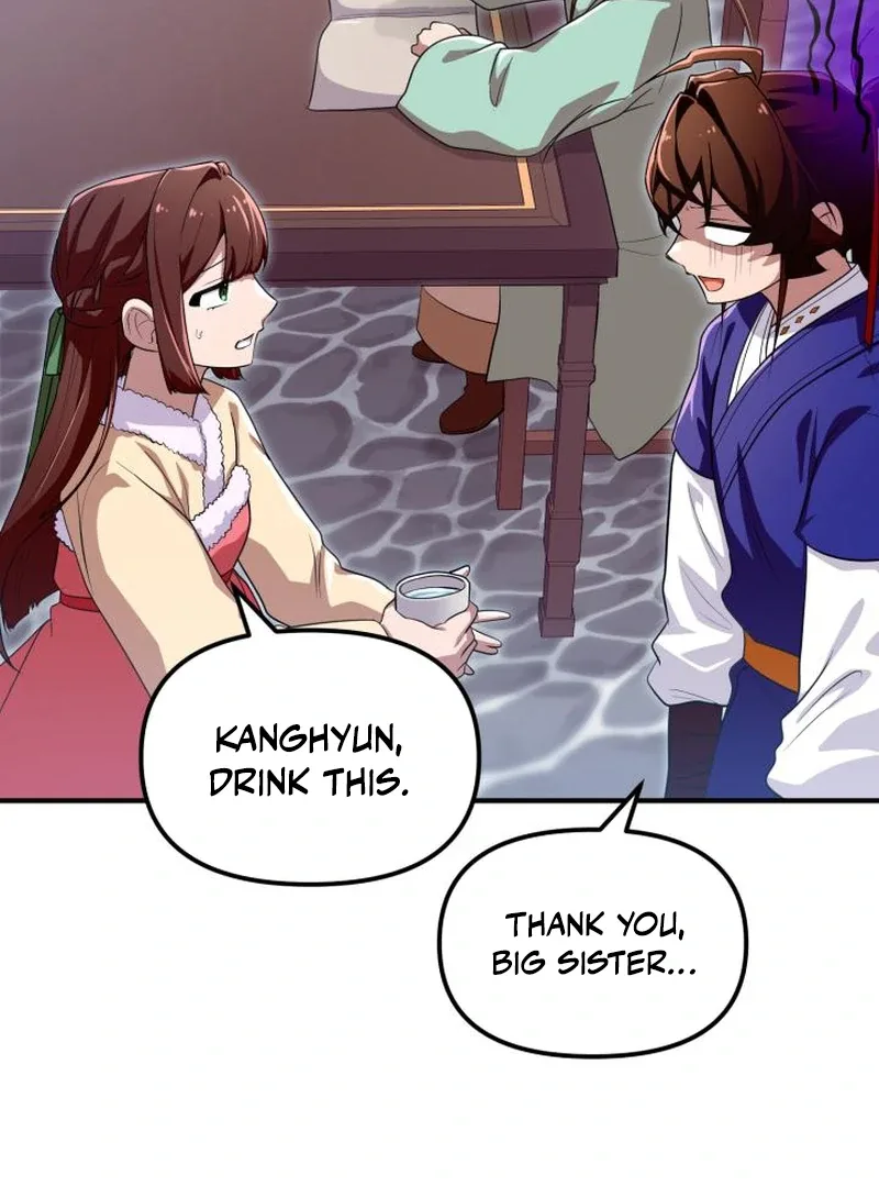 Heavenly Demon Tavern Chapter 42 page 19