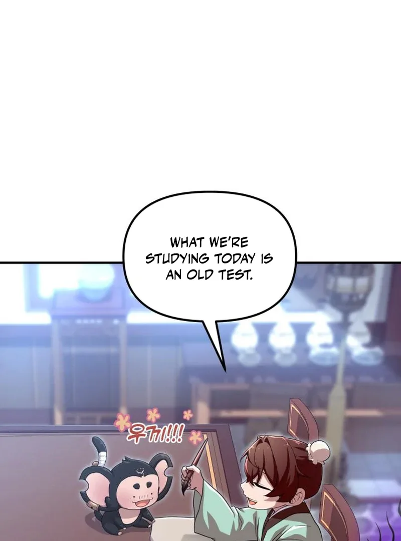 Heavenly Demon Tavern Chapter 42 page 18