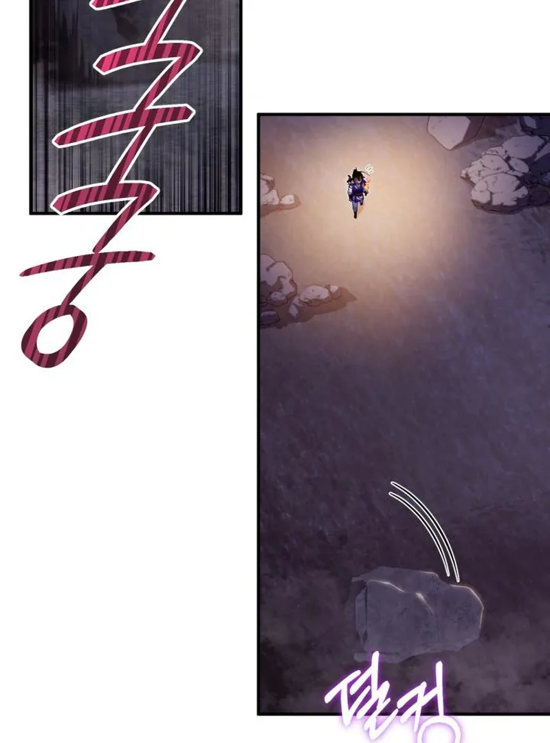 Heavenly Demon Tavern Chapter 42 page 103