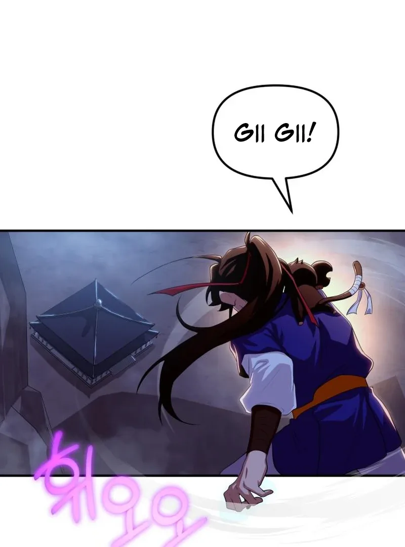 Heavenly Demon Tavern Chapter 42 page 121