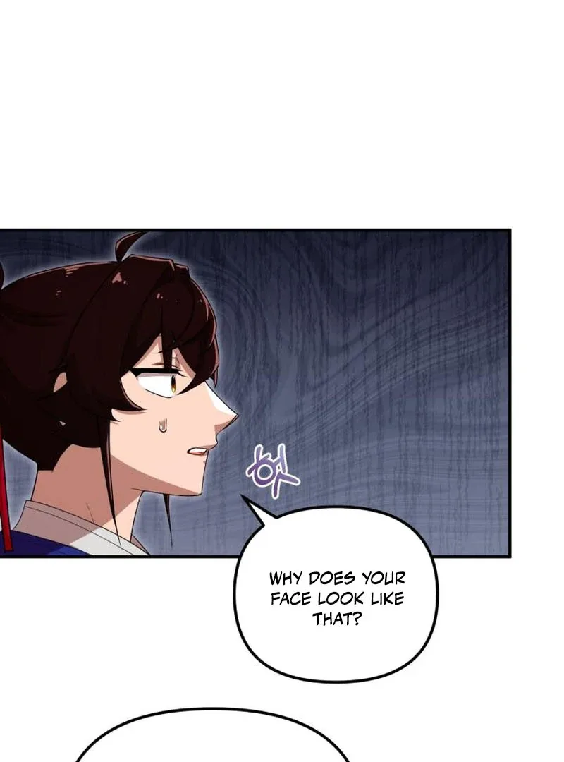 Heavenly Demon Tavern Chapter 42 page 74