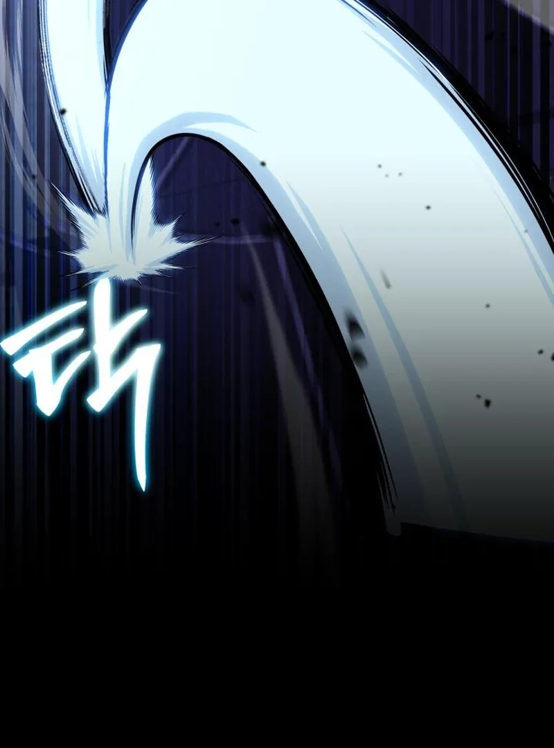 Heavenly Demon Tavern Chapter 42 page 87