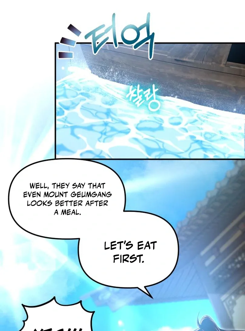 Heavenly Demon Tavern Chapter 42 page 64