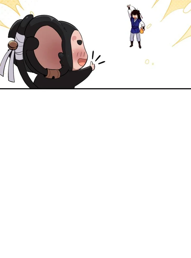Heavenly Demon Tavern Chapter 42 page 112
