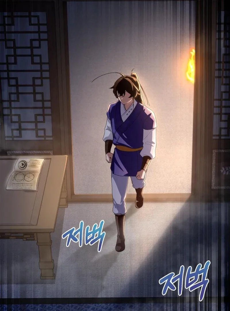 Heavenly Demon Tavern Chapter 43 page 16