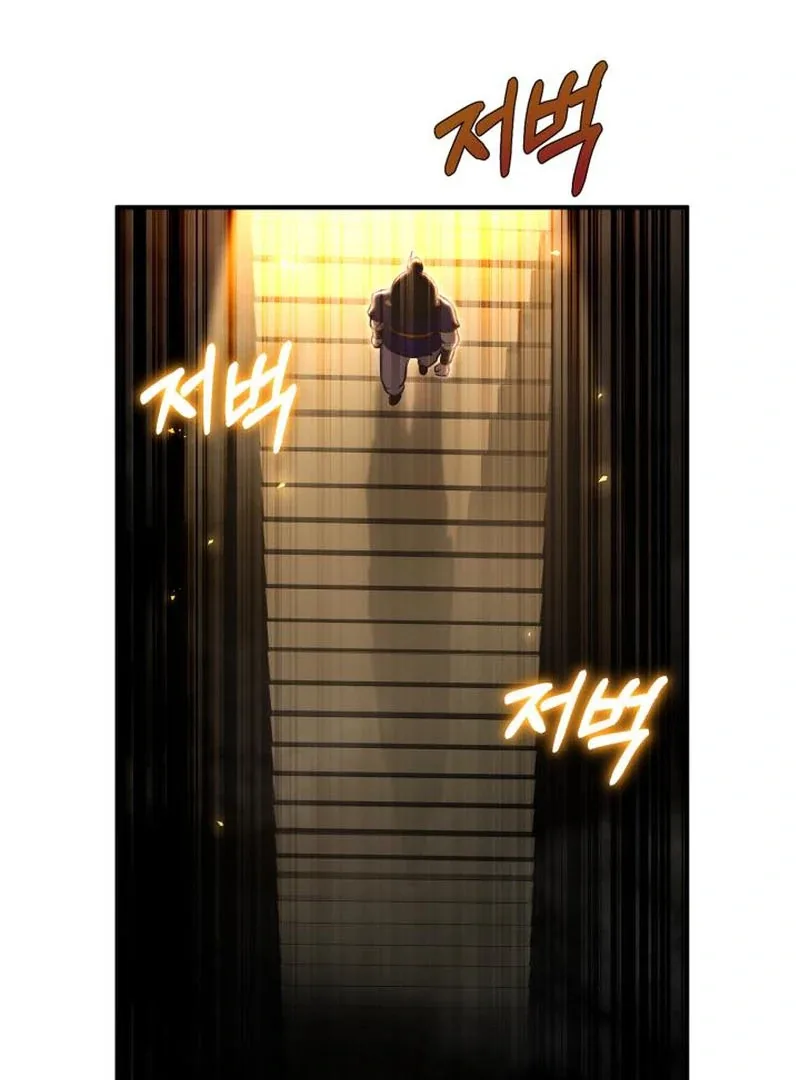 Heavenly Demon Tavern Chapter 43 page 49