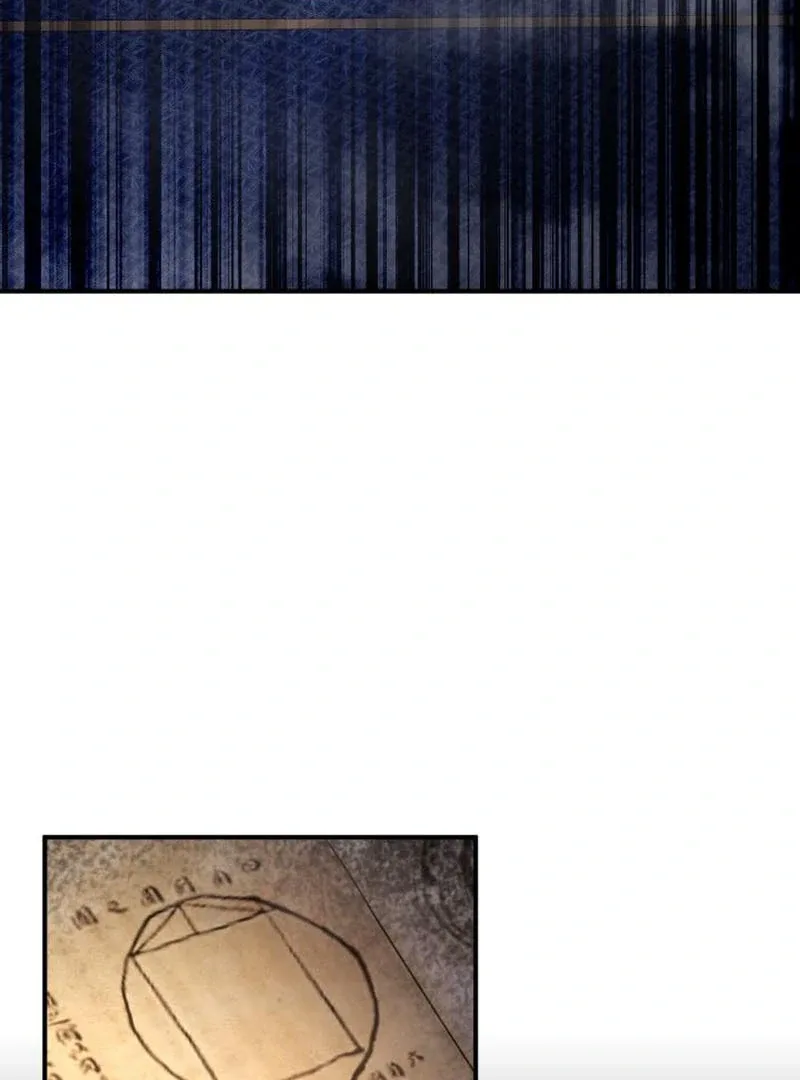 Heavenly Demon Tavern Chapter 43 page 17