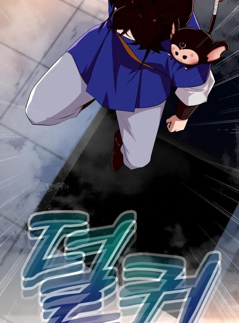 Heavenly Demon Tavern Chapter 43 page 45
