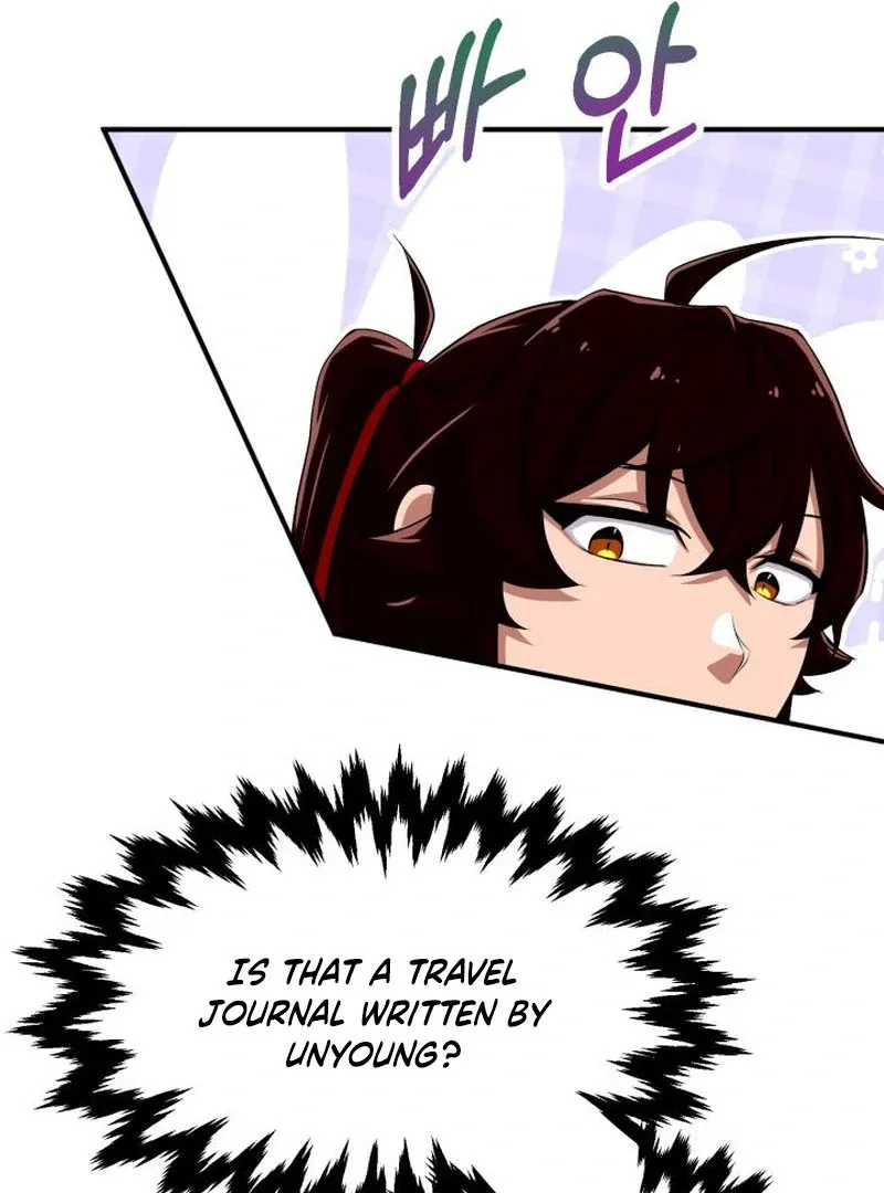 Heavenly Demon Tavern Chapter 43 page 114