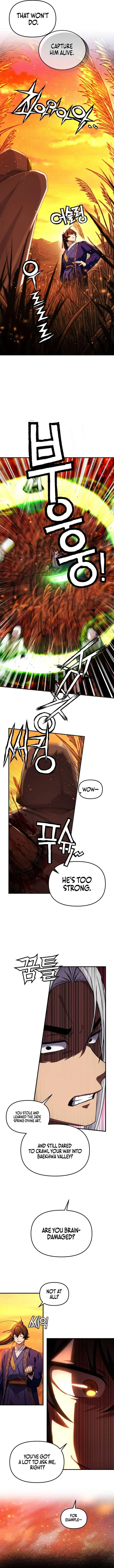 Heavenly Demon Tavern Chapter 63 page 6