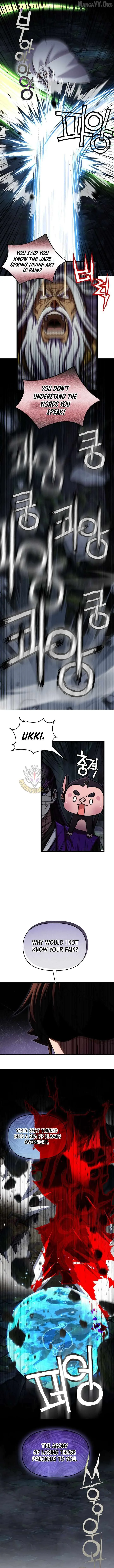Heavenly Demon Tavern Chapter 64 page 6