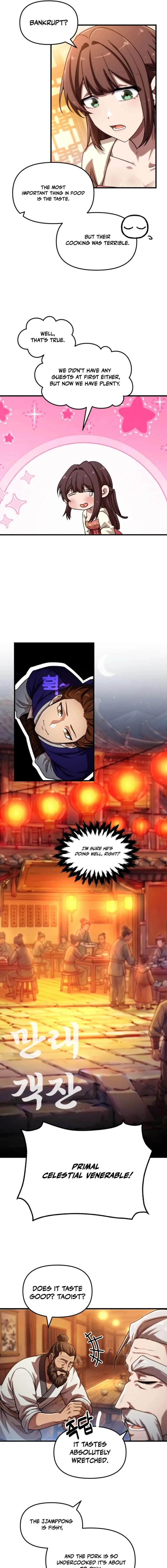 Heavenly Demon Tavern Chapter 68 page 17