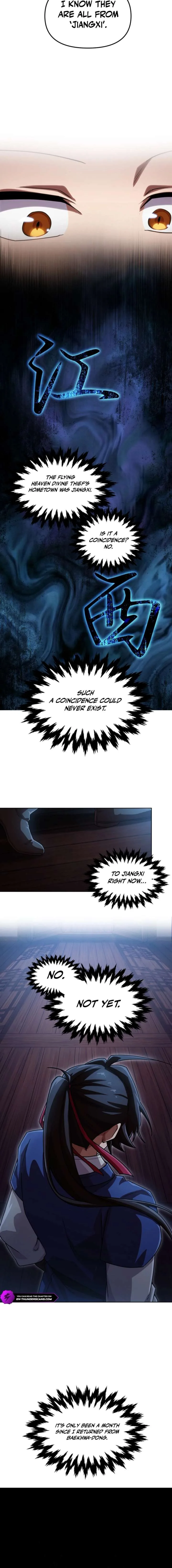 Heavenly Demon Tavern Chapter 70 page 6