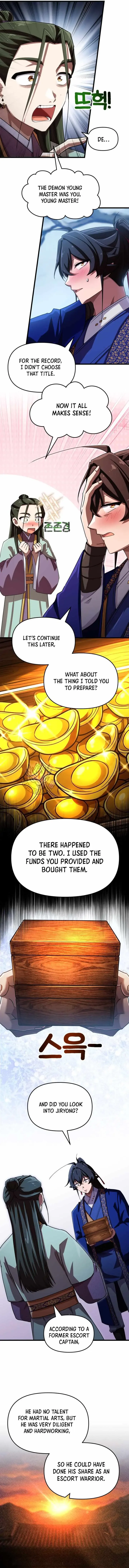 Heavenly Demon Tavern Chapter 75 page 7