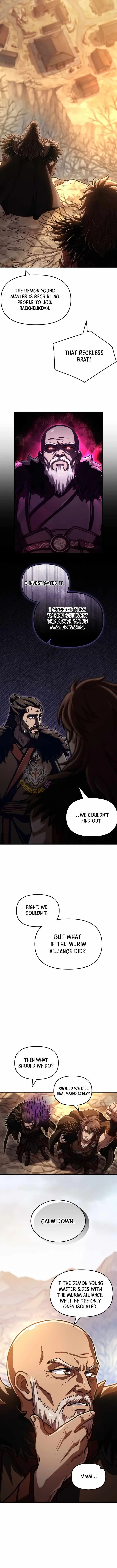 Heavenly Demon Tavern Chapter 76 page 7