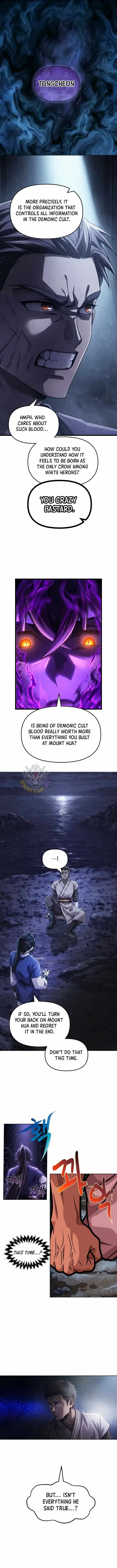 Heavenly Demon Tavern Chapter 78 page 4