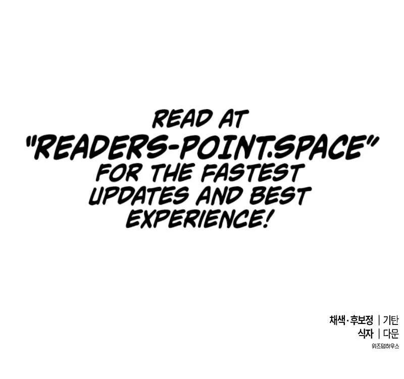 Heavenly Demon Wants to Be A Chef Chapter 3 page 13