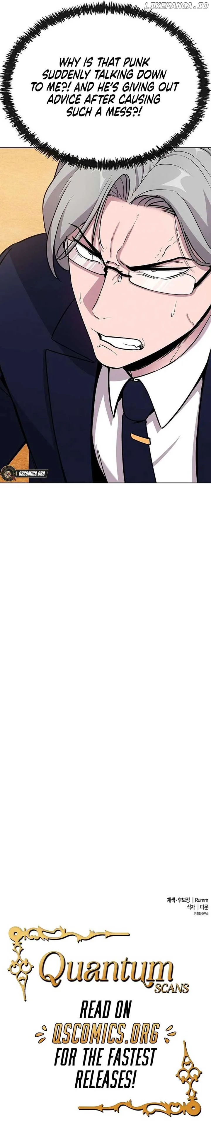 Heavenly Demon Wants to Be A Chef Chapter 16 page 14