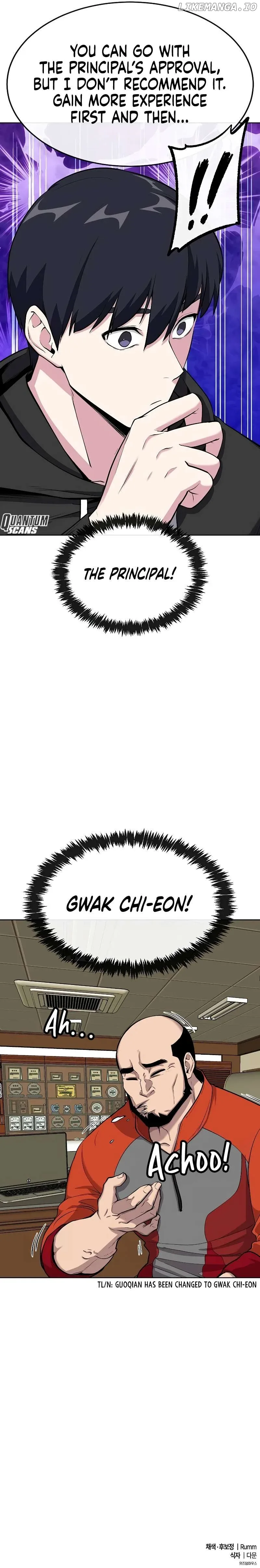 Heavenly Demon Wants to Be A Chef Chapter 14 page 16
