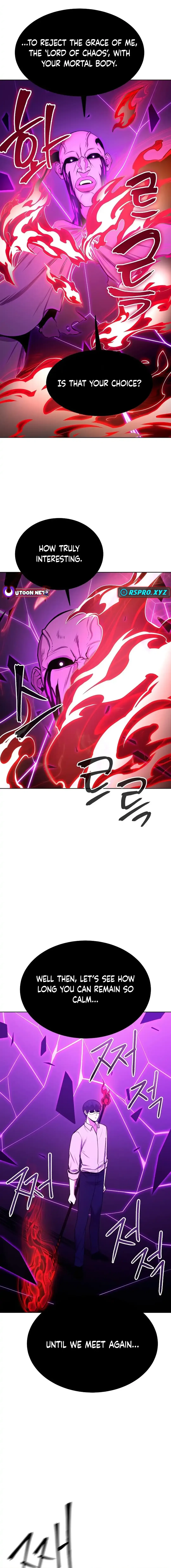 Heavenly Demon Wants to Be A Chef Chapter 26 page 15