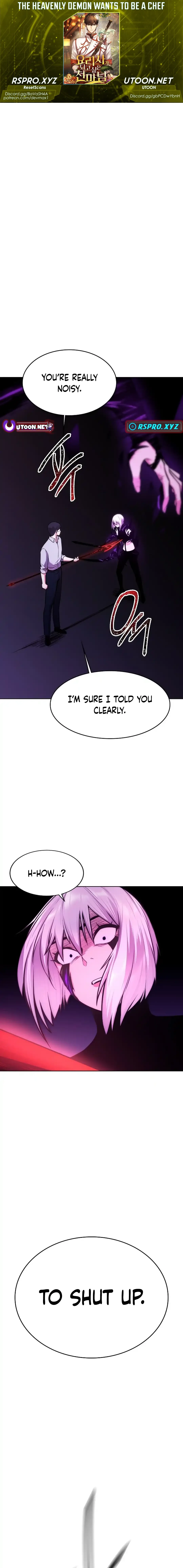 Heavenly Demon Wants to Be A Chef Chapter 26 page 2