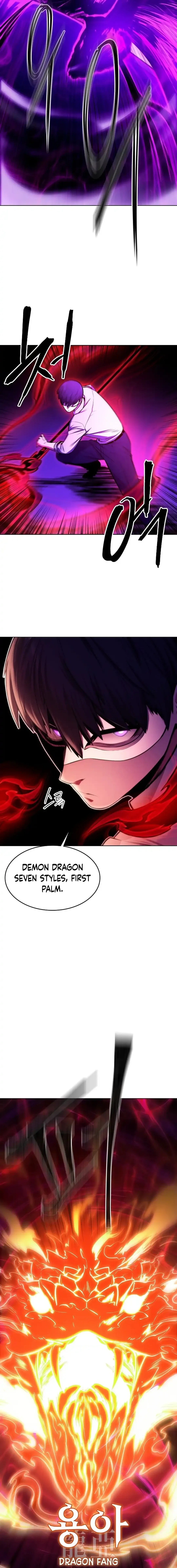 Heavenly Demon Wants to Be A Chef Chapter 26 page 7