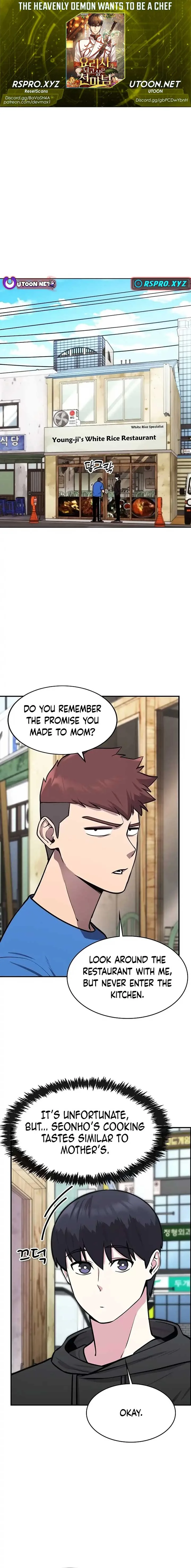 Heavenly Demon Wants to Be A Chef Chapter 28 page 2