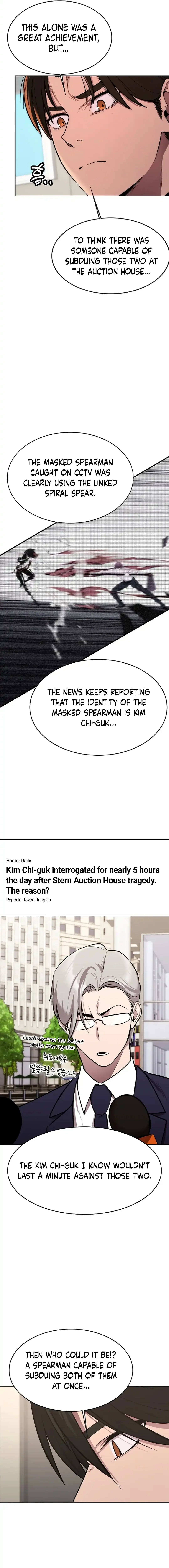 Heavenly Demon Wants to Be A Chef Chapter 26 page 22