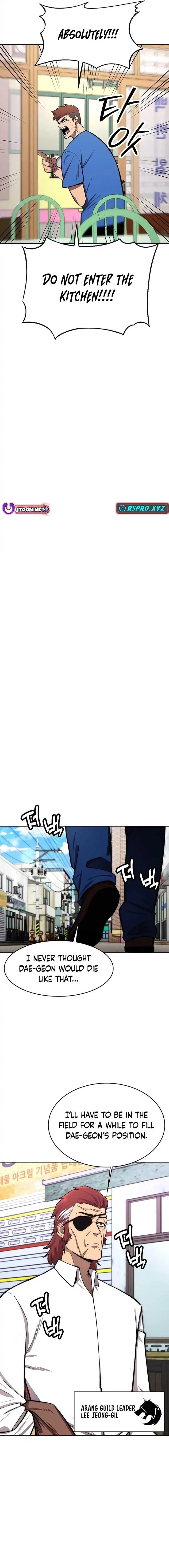 Heavenly Demon Wants to Be A Chef Chapter 28 page 6