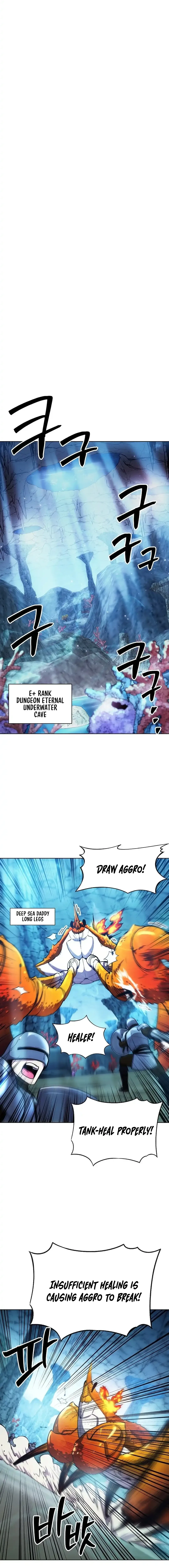 Heavenly Demon Wants to Be A Chef Chapter 30 page 12