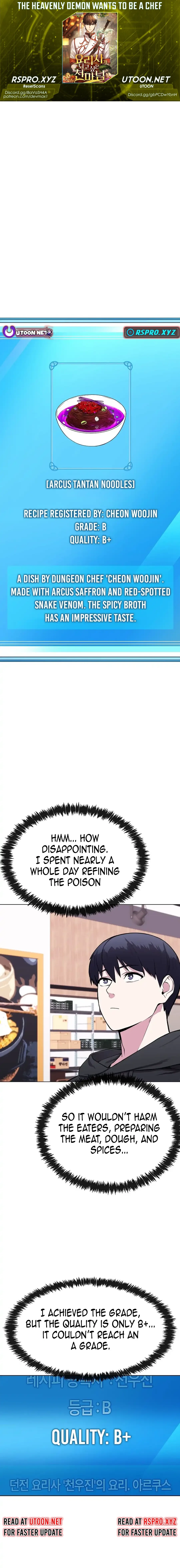 Heavenly Demon Wants to Be A Chef Chapter 30 page 2
