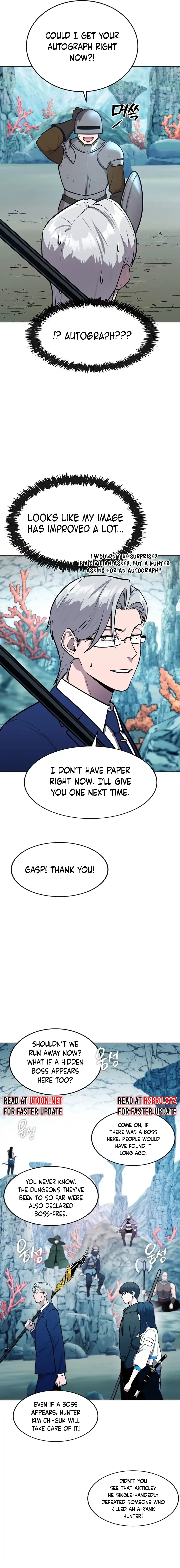 Heavenly Demon Wants to Be A Chef Chapter 30 page 15